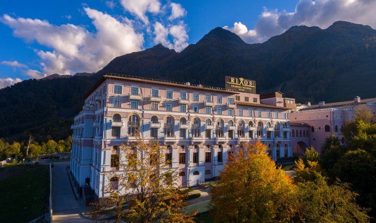 Отель "Rixos Krasnaya Polyana Sochi"